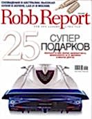 Robb Report